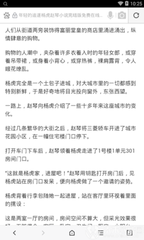 爱游戏体育官网网址